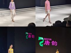 -荔秀服饰文化街区