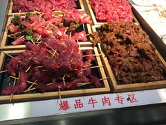 -成都你六姐·牛肉冒菜(城市集市合生汇店)