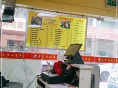 -莫老爷·正宗桂林米粉(南油店)