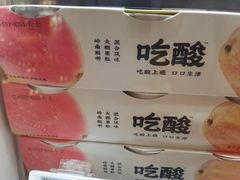 -Olé精品超市(上海港汇恒隆店)