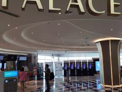 -百丽宫影城(CGS激光苏宁广场店)