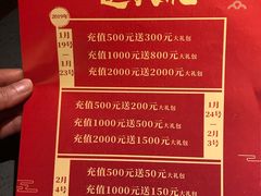 -老头儿油爆虾(星光一期店)