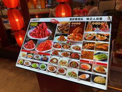 -簋街仔仔小龙虾(簋街二店)