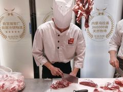 -左庭右院鲜牛肉火锅(七宝领展广场店)