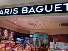 -巴黎贝甜(印象城店)