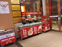 -一斗火锅·招财羊毛肚(泰吉滨江店)