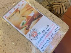 -点都德(海岸城店)