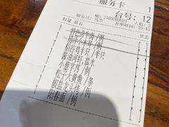 -阿娘家·原生态农家菜(国顺东路店)