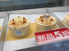 -红花点心局(大观园店)