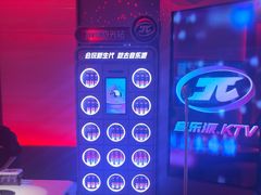 -音乐派KTV(太古里晶融汇店)
