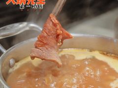 -火锅先生(五马街店)