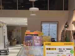 -三只蜜蜂蛋糕(东城店)