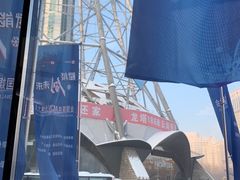 -龙塔