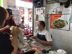 -凌舍好烧鹅(中山路店)