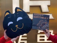 -烤匠麻辣烤鱼(观音桥大融城店)