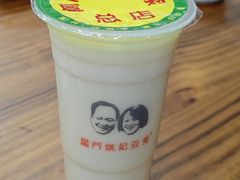 -阊门姚记豆浆(旧学前直营店)