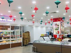 自助取餐区-北京稻香村(第三店)