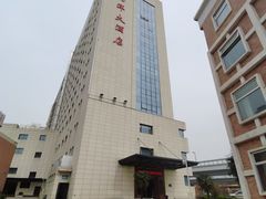 -西安交大南洋大酒店(交通大学青龙寺店)