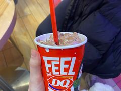 巧克力巴旦木暴风雪-DQ·蛋糕·冰淇淋(万象城店)