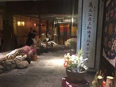 -馬蘭花開(车站大道店)