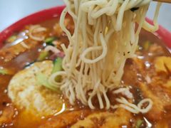 -易记皮肚面(明瓦廊店)