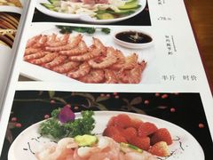 -郭姐·威海渔村(黄兴路店)