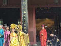 -开封府