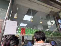-光明邨大酒家(淮海路店)