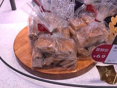 -巴黎贝甜(大宁国际商业广场店)
