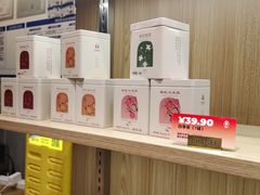 -霸王茶姬(西单百货店)