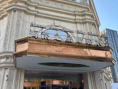 -海韵之星邮轮水会(明发商业广场店)