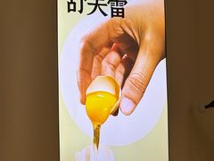 -狐狸和向日葵(北京路店)