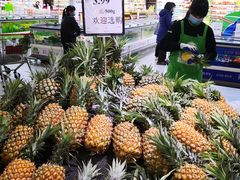-永辉超市(百子湾店)
