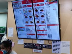 -老盛兴·上海小笼汤包馆(武夷店)
