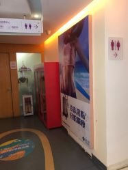 -深圳美莱医疗美容医院