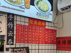 -明記茶餐廳(福田总店)