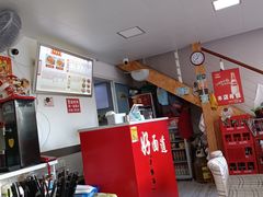 -好面道大肠面(中华路店)