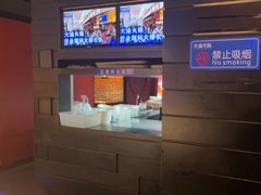 -大渝火锅(苏州西城永捷店)
