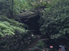 iphone_upload_pic-龙井壹号·茶缘山景宴(龙井村店)