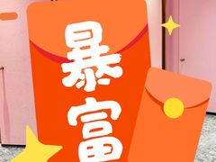 -ochirly(龙之梦购物中心店)