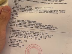 -蚝乡农庄(铁涌赤岸店)