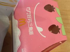 -麦当劳(大亚湾龙光城店)