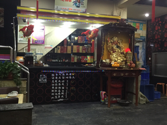 门面-活鱼馆(宜兴埠店)