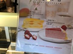 -都可手作(学士街手作店)