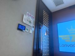 -华夏良子·足道·SPA·艾灸(苏州桥店)