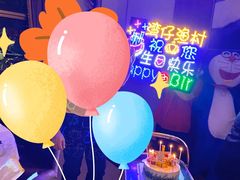 -湾仔渔村(高明店)