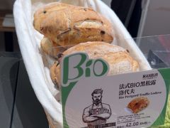 -汉柏麦香德国面包房(海信店)