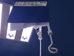 -江南大学附属医院(北院区)