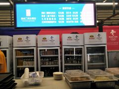 -老城南食府(宣武门东大街店)