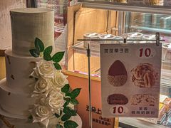 -云朵上的鱼(莘庄店)
